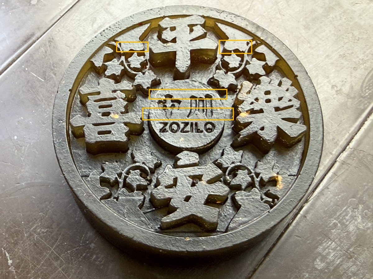 產品圖