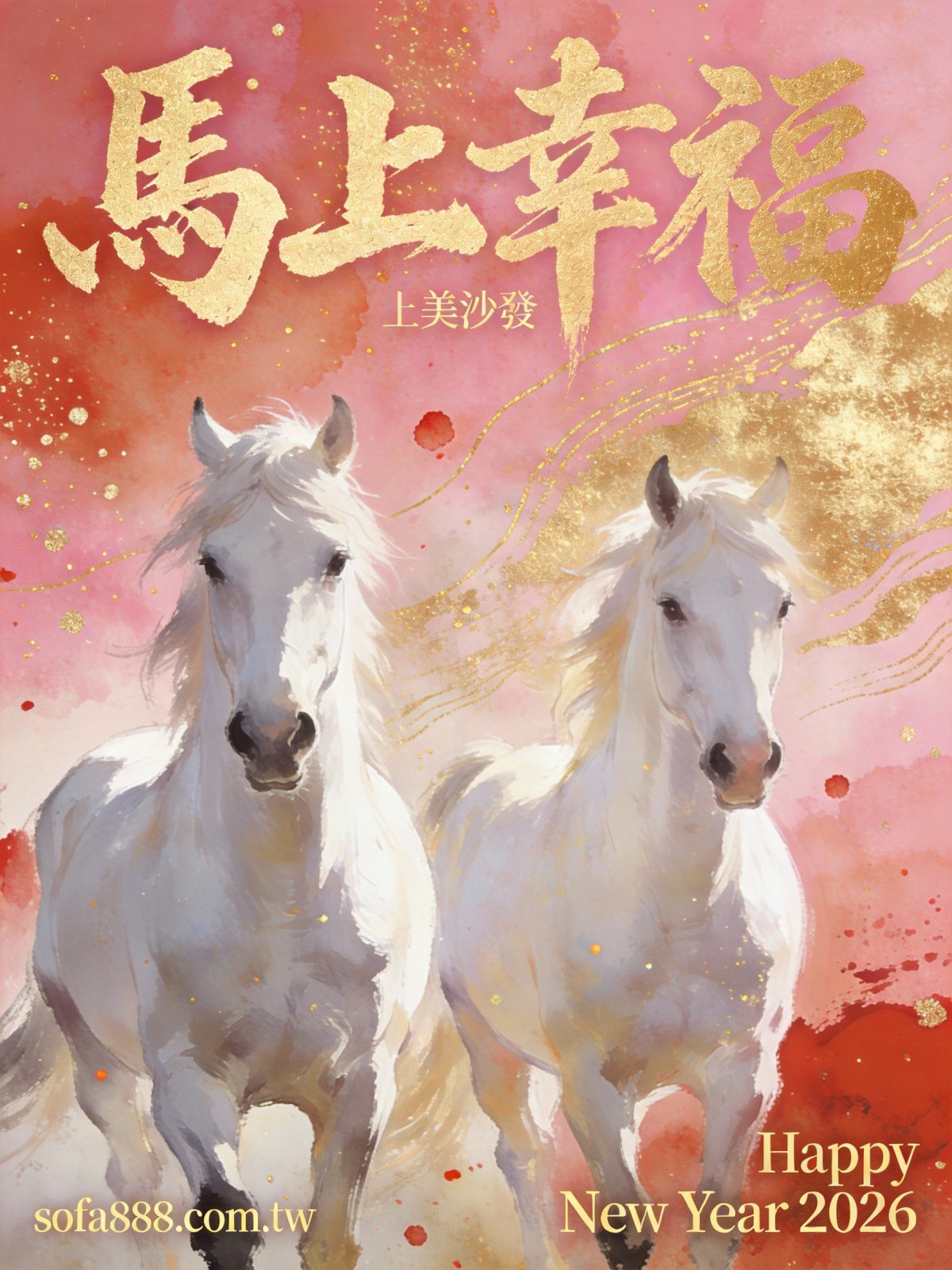 產品圖